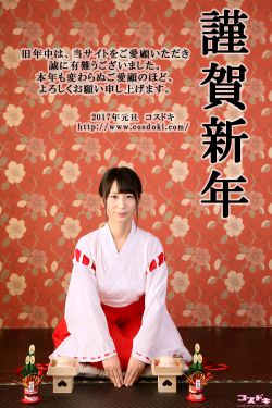 惊奇队长1